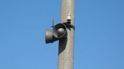 В центре Рязани испытывают систему оповещения