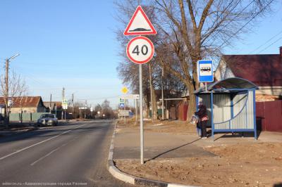Улицу Добролюбова капитально отремонтировали