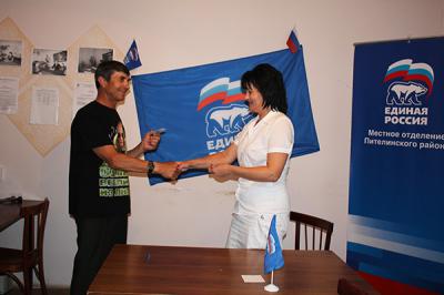 В Рязанской области стартует программа поддержки населения «Забота»