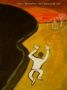 untitled5.png title=