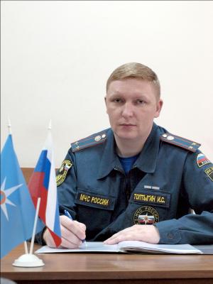 Илья Топтыгин