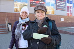 Жители Рязани приобщились ко Дню единых действий