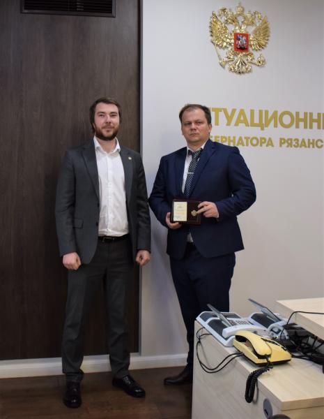 Сотрудник РНПК награждён Знаком отличия «Почётный наставник Рязанской области»