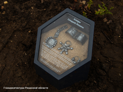 В Спасске-Рязанском на набережной появились три «секретика»