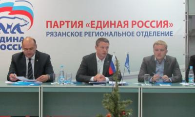 Аркадий Фомин: «Послание президента — важнейший ориентир в работе единороссов»