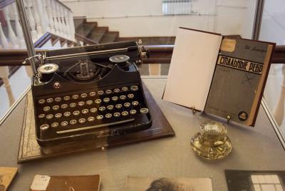 Жители и гости города могут познакомиться с литературной Рязанью