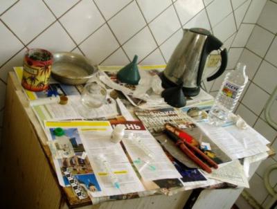 Дашково-Песочня лишилась наркопритона