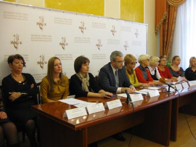 Почти все учреждения культуры Рязани 3 ноября перейдут на режим сумеречной работы