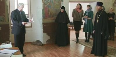 Рязанскому древлехранилищу подарили архив произведений протоиерея Михаила Виноградова