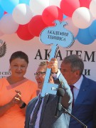 IMG_7558_resize.JPG title=