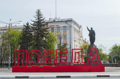 В Рязани установили объёмно-декоративную конструкцию «Победа»