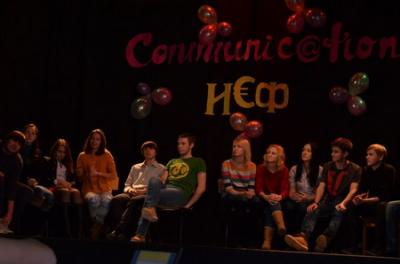 В РГРТУ прошла глобальная игра