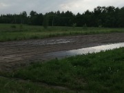 IMG_20200604_170855.jpg title=