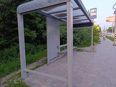 Фото: группа «Рязанский формат» в соцсети «ВКонтакте»