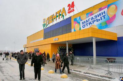 До гипермаркета «Лента» около посёлка Борки могут запустить новый автобус