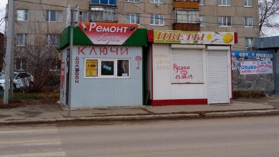 В Рыбном поймали трёх молодых наркозакладчиков