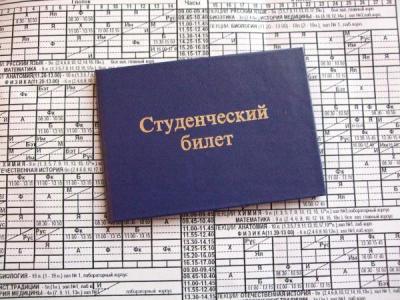 Первокурсников РГУ посвятят в студенты