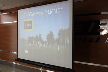 Рязанская область активно сотрудничает с Белоруссией в сфере гидрометеорологии