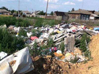 Экологический Рязанский альянс помогает в ликвидации свалок в Рыбновском районе