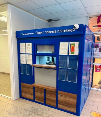 Киоски оплаты компании «Р-Энергия» модернизировали