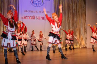 Рязанцы познакомились поближе с обычаями и традициями разных стран