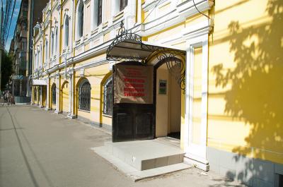 В салоне «На старом перекрёстке» открылась выставка Ирины Быстровой