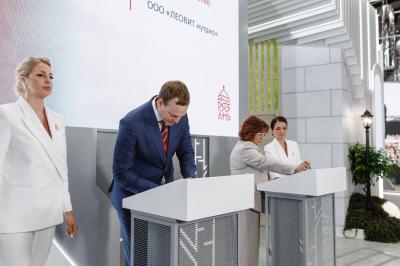 В Рязанской области запустят завод по производству лечебного питания