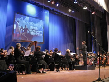 Рязанцы получили наивысшую общественную награду