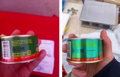 В Рязани изъяли поддельную красную икру