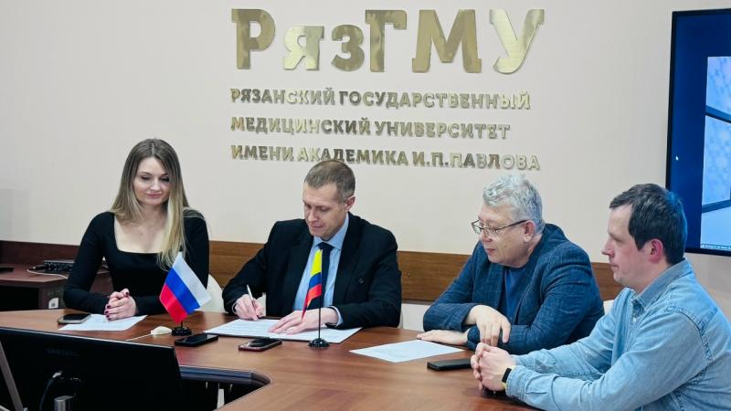 РязГМУ подписал соглашение с Окружным университетом Колумбии
