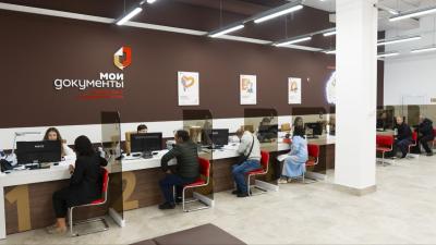 В Рязани открылся новый МФЦ на улице Интернациональной