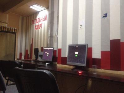 В Рязани ликвидировали ещё два подпольных казино