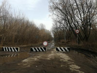 Фото от Татьяны Картышковой из «ВКонтакте».