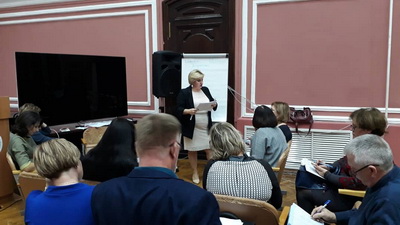 Директора рязанских школ обучаются работе с большими данными