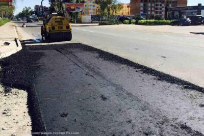 В Рязани стартовал капремонт Куйбышевского шоссе