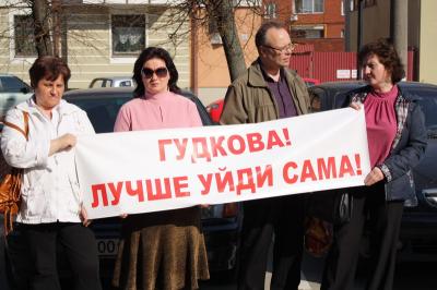 Обманутые дольщики ООО «Кайман» вновь вышли на пикет