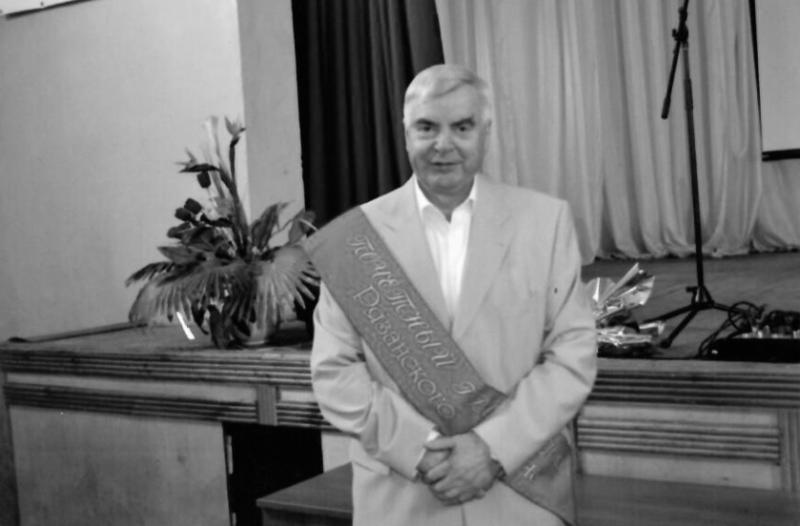 Скончался экс-председатель Совета Рязанского райпотребсоюза Илья Сафронов