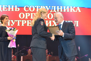В Рязани отметили день сотрудников органов внутренних дел