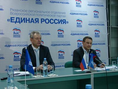 Рязанские единороссы подвели итоги 2013 года