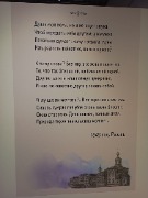 1000086589.jpg title=