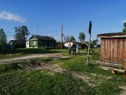 IMG_20200604_181049.jpg title=