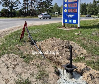 На перекрёстке у коттеджного посёлка «Снегири» под Рязанью монтируют светофор