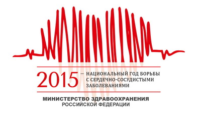 Рязанцы смогут узнать своё артериальное давление