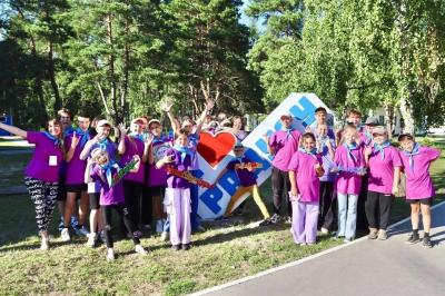 Рязанцы могут купить путёвку в лагерь для ребёнка на едином портале