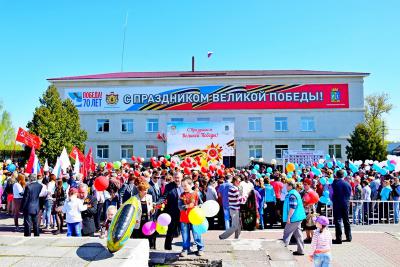 В Спас-Клепиках отметили 70-летие Победы в Великой Отечественной войне