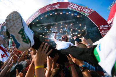 Фото сайта nashestvie.ru