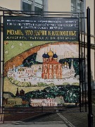 1000059764.jpg title=