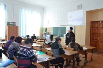Спасским учителям рассказали о сектантских методах вербовки