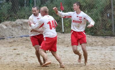 МФК «Элекс-Фаворит» (Рязань)