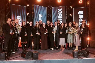 В Рязани определили лауреатов второй региональной премии в сфере креативных индустрий